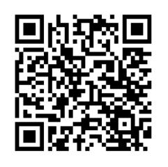 Link para o artigo