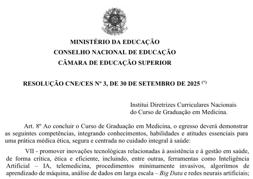 DCN 2025